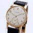 IWC Vintage Dress Watch Caliber 83 18K Rose Gold Silver Dial IWC Vintage Dress Watch Caliber 83 18K Rose Gold Silver Dial